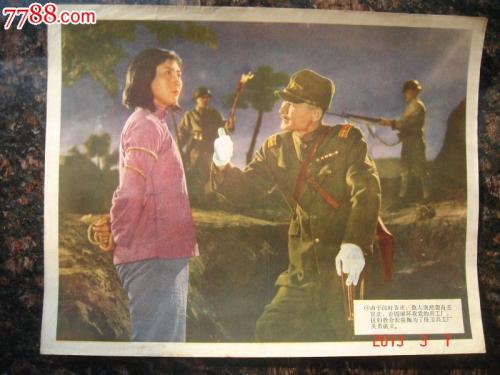 办假的毕业证书多少钱